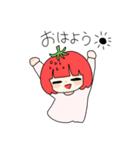 春と言えばいちご！いちごちゃんスタンプ！（個別スタンプ：2）