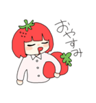 春と言えばいちご！いちごちゃんスタンプ！（個別スタンプ：4）
