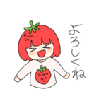 春と言えばいちご！いちごちゃんスタンプ！（個別スタンプ：7）