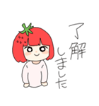 春と言えばいちご！いちごちゃんスタンプ！（個別スタンプ：9）