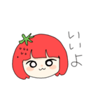 春と言えばいちご！いちごちゃんスタンプ！（個別スタンプ：19）