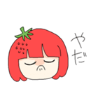 春と言えばいちご！いちごちゃんスタンプ！（個別スタンプ：20）