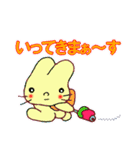 一緒に暮らしたくなるうさぎ（個別スタンプ：2）