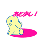 一緒に暮らしたくなるうさぎ（個別スタンプ：4）