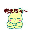 一緒に暮らしたくなるうさぎ（個別スタンプ：9）