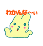 一緒に暮らしたくなるうさぎ（個別スタンプ：10）