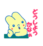 一緒に暮らしたくなるうさぎ（個別スタンプ：11）
