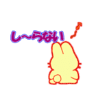 一緒に暮らしたくなるうさぎ（個別スタンプ：14）