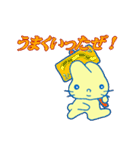 一緒に暮らしたくなるうさぎ（個別スタンプ：16）