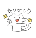 ねこは挨拶をする（個別スタンプ：6）