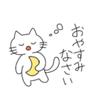 ねこは挨拶をする（個別スタンプ：12）