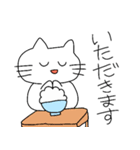 ねこは挨拶をする（個別スタンプ：19）