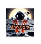AI宇宙飛行士（個別スタンプ：7）