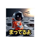 AI宇宙飛行士（個別スタンプ：15）