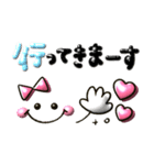 ぷっくり可愛い♡毎日使えるカラフル文字（個別スタンプ：11）