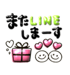 ぷっくり可愛い♡毎日使えるカラフル文字（個別スタンプ：39）