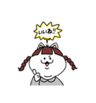 ぽちゃねこちゃん ( 言葉あり＆なし )（個別スタンプ：6）