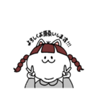 ぽちゃねこちゃん ( 言葉あり＆なし )（個別スタンプ：8）