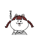 ぽちゃねこちゃん ( 言葉あり＆なし )（個別スタンプ：12）