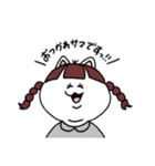 ぽちゃねこちゃん ( 言葉あり＆なし )（個別スタンプ：14）