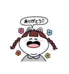 ぽちゃねこちゃん ( 言葉あり＆なし )（個別スタンプ：16）