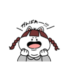 ぽちゃねこちゃん ( 言葉あり＆なし )（個別スタンプ：20）