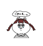 ぽちゃねこちゃん ( 言葉あり＆なし )（個別スタンプ：22）