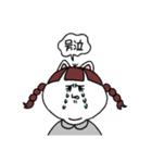 ぽちゃねこちゃん ( 言葉あり＆なし )（個別スタンプ：26）
