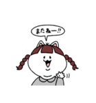 ぽちゃねこちゃん ( 言葉あり＆なし )（個別スタンプ：28）