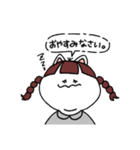 ぽちゃねこちゃん ( 言葉あり＆なし )（個別スタンプ：36）