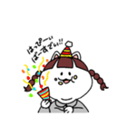 ぽちゃねこちゃん ( 言葉あり＆なし )（個別スタンプ：40）