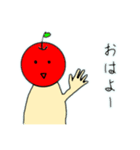 愉快なりんごの毎日（個別スタンプ：2）