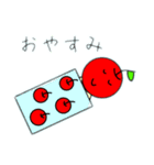 愉快なりんごの毎日（個別スタンプ：3）