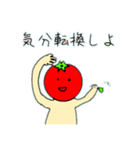 愉快なりんごの毎日（個別スタンプ：5）