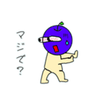 愉快なりんごの毎日（個別スタンプ：7）