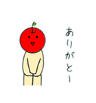 愉快なりんごの毎日（個別スタンプ：8）