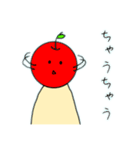 愉快なりんごの毎日（個別スタンプ：10）