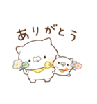 動く！こどもにゃんこ 復活版⭐️4（個別スタンプ：3）