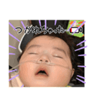 たとら（個別スタンプ：2）