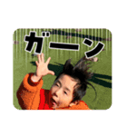 たとら（個別スタンプ：5）