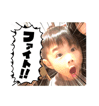たとら（個別スタンプ：6）