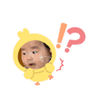 たとら（個別スタンプ：7）