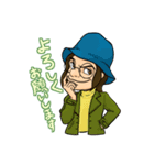 IKKANスタンプ2（個別スタンプ：1）