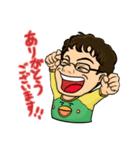 IKKANスタンプ2（個別スタンプ：3）