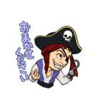 IKKANスタンプ2（個別スタンプ：4）