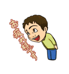 IKKANスタンプ2（個別スタンプ：5）