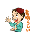IKKANスタンプ2（個別スタンプ：6）