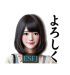 ESFJ領事官さんのスタンプ（個別スタンプ：7）