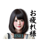 ESFJ領事官さんのスタンプ（個別スタンプ：8）