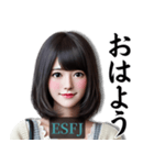ESFJ領事官さんのスタンプ（個別スタンプ：9）